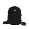Mochila japonesa de lã de cordeiro recém-chegada, mochila leve e versátil, mochila escolar fofa de desenho animado para outono e inverno para meninas