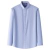 Camisa Masculina Casual de Negócios Cor Sólida Manga Longa Nova Coleção Primavera Mistura de Algodão e Linho Lavagem Enzimática Leve Camisa Jovem