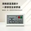 Medidor de Temperatura y Humedad para Sala de Estar en Casa Montado en la Pared Interior Pantalla Digital de Alta Precisión Cx1127 Medidor Electrónico de Temperatura y Humedad Montado en la Pared