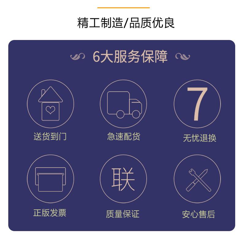 详情页改_02