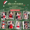Amor noche nuevo transfronterizo exclusivo para lencería sexy sexy Navidad lindo puro Split Tubo pecho tentación generación