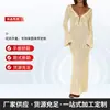 Vestido de Praia Novo de Verão Europeu e Americano, Estilo Britânico Cor Sólida Sexy Vazado Longo para Praia, Saída de Praia para Biquíni