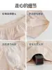Conejo de Pan 10A Algodón Modal Antibacteriano Ropa Interior Infantil Nuevo Dibujo Animado Pingüino Calzoncillos tipo bóxer para Niños y Niñas