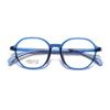 22710 Monturas para Gafas para Niños de 9 a 15 Años, Gafas para Niños para Miopía con Receta, Monturas para Niños, Silicona Ultraligera