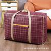 Saco de mudança à prova d'água de grandes dimensões Saco de colcha Saco de armazenamento Roupas Classificação Embalagem Saco Duffel Bag Saco de viagem Tote Bag