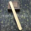 Base Portainciensos de Bambú para Uso Doméstico, Grabado Personalizable para Varillas de Incienso de Sándalo, Áloe y Bambú