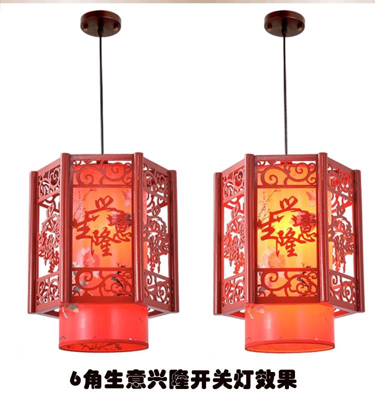 对比图生意兴隆.jpg