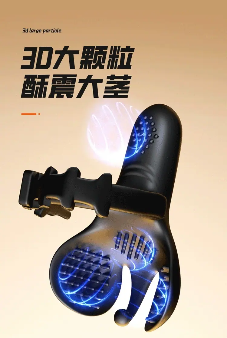 锁精环详情页_07