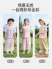 Conjunto de Manga Curta para Meninas Jingqi Algodão Puro Roupa de Verão para Bebê Roupas de Verão Finas Divididas para Crianças Roupa para Exterior Roupas de Bebê