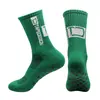 Calcetines deportivos antideslizantes para hombre, calcetines de fútbol, de media pantorrilla, antideslizantes, fútbol, bicicleta, calcetines cálidos