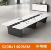 Mesa Larga para Sala de Conferencias, Estilo Moderno Simple, Mesa de Entrenamiento Grande y Pequeña, Mesa Rectangular y Sillas, Juego de Mesa y Sillas para Reuniones de 10 Personas