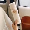 Ins Han Feng nuevo oso de dibujos animados hombrera cubierta protectora para cinturón de seguridad de coche asiento de coche anti-tensión cinturón de seguridad