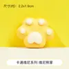 Nueva Serie de Dibujos Animados Pooh Accesorios de Resina Pegamento de Crema Material Hecho a Mano DIY Funda de Teléfono Móvil Casera Pasador Pegamento de Gota
