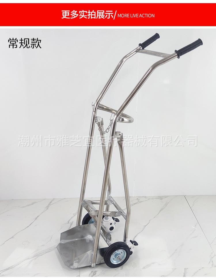 氧气瓶车详情_15.jpg