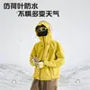 Nueva Chaqueta Ligera Transpirable Impermeable de Montañismo Estilo Americano para Hombre y Mujer Chaqueta Exterior Shell