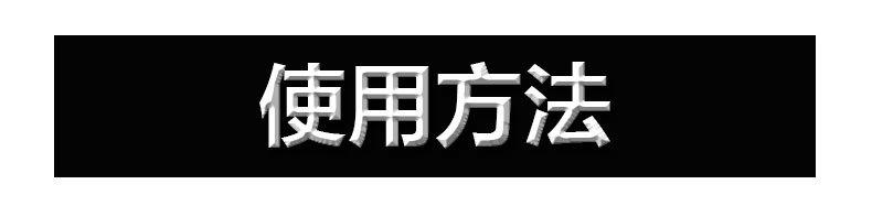 详情页4_14.jpg