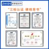 Zhide Perfluoropolímero de Éter FFKM de Grau Médico Resistente a Vapor/Aminas O-Ring Perfluorado, Resistente a Altas Temperaturas
