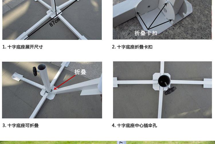 详情_17.jpg