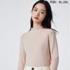 Camiseta Básica Feminina Quente de Veludo Australiano 10 Pontos H500 Aconchegante e de Veludo Inverno Novo Quente Manga Longa