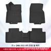 Para 2020 Renault Qm6 Tapetes de Piso 3D Material para Todo Clima Xpe Tapetes de Piso de Coche Alfombra de Maletero