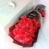 Regalo de Tanabata Día de San Valentín para enviar a novia esposa cumpleaños 21 rosas simulación jabón ramo de jabón al por mayor