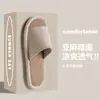 Chinelos de Linho para Mulheres, Primavera e Outono, Solado Macio Antiderrapante para Interior, Respiráveis, Absorventes de Suor, Chinelos Confortáveis para Casais, Primavera e Verão Masculinos