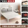Cama com Estrutura de Ferro Extra Grossa Cama de Aço Carbono Montagem de Quarto de Aluguel Cama de Ferro Forjado Cama de Ferro Espessa para Dormitório Quarto Cama Simples Liquidação