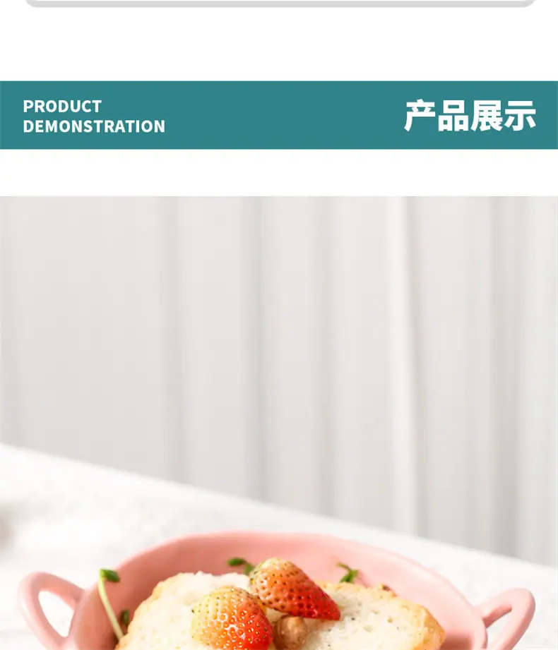详情_08.jpg