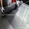 Malla de titanio negro de 20 mallas 30 mallas Fábrica de malla de alambre de titanio Anping punto Jilin donde hay una malla de titanio de 40 mallas vendiendo malla de titanio
