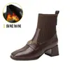 Botas de Punto de Lana Ajustadas, Nuevas Botas de Tacón Alto Cuadradas para Otoño/Invierno, Slip-On, Cómodas para los Pies, Botas Martin de Tacón Grueso, Botines para Mujer