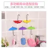 Gancho de pared creativo para paraguas, gancho adhesivo de alta carga, gancho de pared sin costuras ni perforaciones para cocina y baño