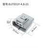 DJ7031Y-4.8-11/21 conector de controle eletrônico da ventoinha automotiva 6188-0129 6189-0165