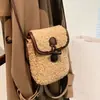 Mini Bolso Cruzado Cuadrado Pequeño de Moda Trendy de Invierno para Niñas, Bolso Pequeño Dulce y Fresco de Lana de Cordero, Bolso de Teléfono Transfronterizo
