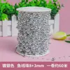 Cadena de Cuentas Doradas y Plateadas Cuentas Discos Oblicuos Grandes y Pequeños Chapados en Oro y Plata Cadena de Cuentas Decorativa para Árbol de Navidad Materiales Hechos a Mano para DIY