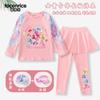 Traje de Baño Maravilloso y Lindo para Niñas, Conjunto de Dos Piezas con Mangas Largas y Pantalones Largos para Niños Mayores, Nuevo Traje de Baño con Protección Solar 2025