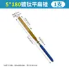 Lima de diamante, revestida de liga de titânio, tamanho pequeno, alta dureza, limas triangulares e semicirculares sortidas, ferramentas de polimento para metal e jade