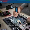 Mini Parafusadeira Recarregável Bosch Parafusadeira Elétrica DIY Bosch Go2 Geração Doméstica 3.6V Parafusadeira Elétrica Doutor