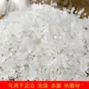 Especificações para Sal de Grão Pequeno a Granel Doméstico, Sal Grosso, Sal para Compressas Quentes Seco ao Sol de Grão Grande Fino, Sal Marinho, Lede Zhuzhu Natural Multiuso
