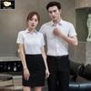 Camisas de Manga Curta para Escritório Mulheres de Colarinho Azul, Camisas de Verão Masculinas Cor Sólida, Cardigãs Femininos, Roupa Profissional, Podem Ser Impressas com Logo