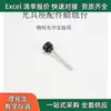 Vela Pequena vela experimental com cerca de 7 cm de comprimento consumíveis para experimentos físicos vela experimental Castiçal suporte para experimento óptico