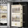 Guarda-roupa infantil simples, sem necessidade de instalação, armário de armazenamento de roupas para casa, armário dobrável multicamadas, armário de armazenamento, armário com prateleiras