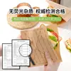 Bolsa de Empaque para Sándwiches Especial Almohadilla de Papel a Prueba de Grasa para Hamburguesas Película Bolsa de Empaque para Pasteles de Mano Desechable Hogar y Comercial