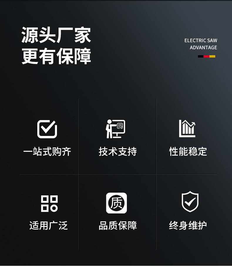 保健品压片糖果生产设备_03