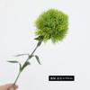Clavel Verde Bola de Pelo Verde Flor Artificial Tacto Plástico Hogar Sencillo Nuevo Chino Flor Decorativa Arreglo Accesorios alta calidad