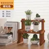 Suporte de Planta Suculenta para Peitoril de Janela, Prateleira de Janela de Chão para Sala de Estar, Suporte Pequeno de Flores de Madeira Maciça para Mesa, Prateleira de Armazenamento de Enfeites de Múltiplas Camadas