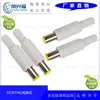 Dc6014 Tipo de Ensamblaje Macho Ensamblaje de Enchufe Macho de Alimentación DC Tipo 6.0*1.4*9.0 Macho Ángulo de 90 Grados Dc6514 Macho