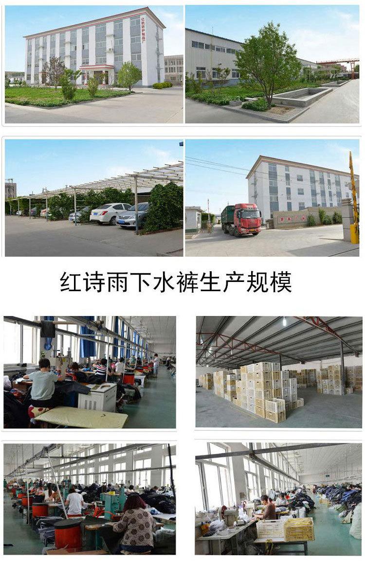 详情页_20.jpg