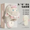 Lindas pantuflas de algodón de dibujos animados para mujer en otoño e invierno, pantuflas de interior para el hogar para hombre, pantuflas peludas cálidas para el hogar para mujer en invierno