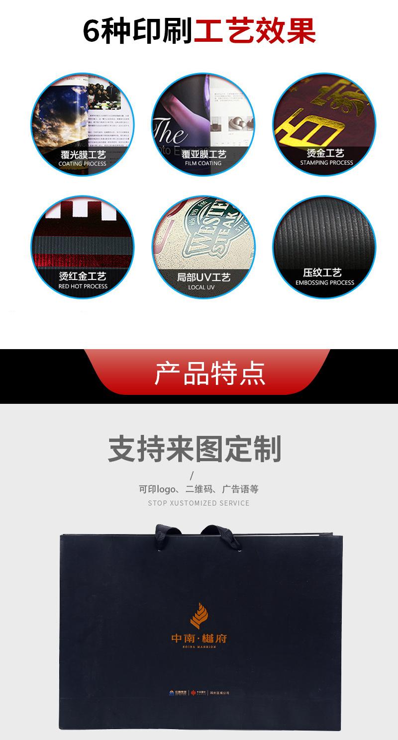 白卡手提袋-1_02.jpg