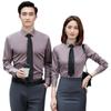 Camisa Social de Bambu Não Amassa Manga Longa e Curta Roupa Social Masculina e Feminina Mesmo Estilo Slim Fit Roupa para Funcionários de Seguros